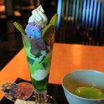 【期間限定】伊藤久右衛門の鮮やかな紫陽花パフェ【宇治】