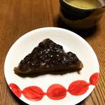 【京都和菓子めぐり】夏越の祓6月30日は和菓子・水無月を食べる日！昔ながらのおまん屋さん☆「都饅頭」