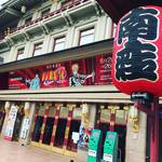 【京都史跡めぐり】8月は初音ミク登場の歌舞伎発祥の地・京都南座！その対になる芝居小屋☆「北座跡」