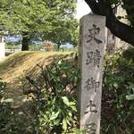 【保存版】NHK『ブラタモリ』で注目！豊臣秀吉が築いた京都を取り囲む巨大土塁「御土居」スポット☆