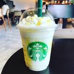 【京都発酵めぐり】世界を股にかけるコーヒーチェーン・スターバックス流『発酵』スイーツ☆「京都岡崎 蔦屋書店」