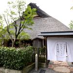 いよいよ京都に上陸！☆パンとエスプレッソと嵐山庭園」オープン！☆【京都嵐山】