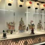 【2019京都祇園祭】地元で話題！地下通路に登場するミニチュアの山鉾巡行☆「大丸京都店」