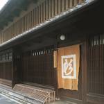 杉本家住宅 ～『歳中覚』の風情ある暮らし　市内最大規模の京町家～【京の夏の旅】