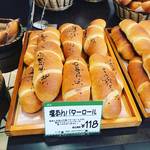 【京都パンめぐり】創業70年余の老舗卸売製パン手がける街のベーカリー！モーニングあり☆「山一パン総本店ムーラン」