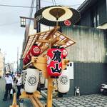 【2019京都祇園祭後祭】約200年ぶりに山鉾巡行登場で大注目！創始1150年記念限定御朱印も☆「鷹山」