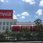 【保存版】京都オススメの無料工場見学スポット！夏休みは大人気！！子供から大人まで楽しめる☆【厳選６社】