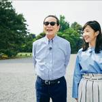 9月7日放送！ブラタモリ「京都御所～天皇の住まいはなぜこの場所だった？～」
