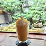 隠れ家的なカフェ「キッサマスター」♪お庭を見ながらひんやりスイーツ【三条カフェ】
