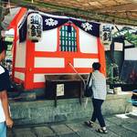 【京都夏の風物詩】あの世とこの世を結ぶ魔界スポット・六道珍皇寺『六道まいり8月7〜10日』に行ってきました☆