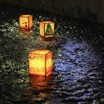【夏の風物詩】「高瀬川灯ろう流し」今年も元・立誠小学校周辺で開催されます！【高瀬川夏まつり】8/17,18
