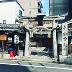 【京都神社めぐり】歯痛を鎮める御利益アリ！市役所スグの場所にある白山信仰由来☆「白山神社」