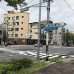 【京都の通りぶらり】緩やかに蛇行する広々と緑豊かな通り！琵琶湖疏水分水復活☆「紫明通」