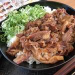 【夏バテ解消に！】夏の疲れにはガッツリお肉で♪ワンコイン！名物カルビ丼☆