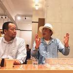 二人の中川氏による“コーヒーと器の大実験”☆「Kaikado cafe 」で対談イベント”人と自然の間”