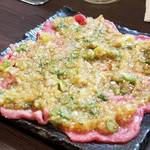 手軽で美味しい和牛を趣向を凝らした食べ方で！丸太町に移転オープン「にくしま」