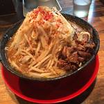 【閉店】ガツ盛り二郎インスパイアの煮干しラーメン「四条にぼ次郎」【四条烏丸】