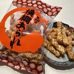 【京都発祥】止まらない美味しさ「天狗の横綱あられ」工場直売所へ行ってみた。