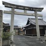 【京都神社めぐり】北野天満宮の秋の大祭『ずいき祭』準備中！期間中御神輿を祀る☆「北野神社御旅所」