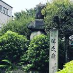 【京都お寺めぐり】学問の神様・北野天満宮の神仏習合寺院！菅原道真の生母墓所も「東向観音寺」