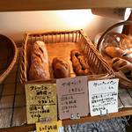 【京都パンめぐり】丁寧な仕込みで営業は木・土曜の週2日のみ！自家製天然酵母パン「落花生」