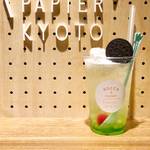 【京都カフェ】四条通の路地奥の京町屋カフェ♡「ロッカ＆フレンズ・パピエ・キョウト」