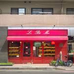 【京都パン】人気の絶えない！そこはまるでパリのパン屋さん♡「ル・プチメック」