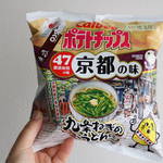 カルビーポテトチップスの京都味、2019年は『九条ねぎのおうどん味』！