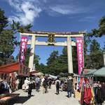 【京都北野天満宮】毎月25日開催の縁日！ずいき祭直前の秋晴れの下『天神市』に行ってきました☆