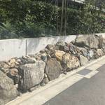 【京都史跡めぐり】天下人・豊臣秀吉造営の幻の城跡！マンション一角にある遺構☆「指月城（しづきじょう）」