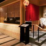 【新店】百貨店初出店の京都お茶屋バー！9月グランドオープン大丸大阪心斎橋店の注目店☆宮川町「近江榮」