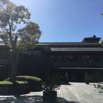 歩いていこう♪ 蹴上駅から徒歩３分の「kokoka京都市国際交流会館」
