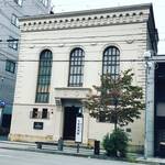 【京都建物探訪】旧京都駅のあった七条通沿い！ロマネスク様式の存在感ある昭和初期建築☆「旧鴻池銀行七条支店」