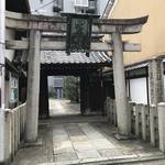 【京都神社めぐり】有名な難読地名『天使突抜（てんしつきぬけ）』の由来！平安時代創建の古い歴史「五條天神社」
