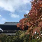 【京都を歩こう♪】「蹴上～南禅寺」秋の気配と木漏れ日を感じて