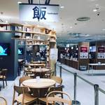 【新店】京都山科に新規オープンで大行列！関西最大級の売場面積誇る☆ラクト山科「無印良品」