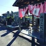 【京都ぶらり】歯痛平穏の御利益あり！伏見稲荷大社スグの墓地にたたずむお地蔵さん☆「ぬりこべ地蔵」