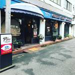 【京都喫茶店めぐり】祇園花月の吉本芸人御用達！昭和レトロなネオンが激渋☆「コロラドコーヒーショップ」