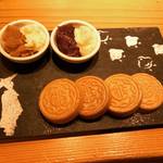 【京都スイーツめぐり】全国的に知れ渡る祇園の人気銘菓『あんぽーね』は必食！季節の栗きな粉餡も☆「あのん」
