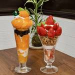【閉店】フルーツが主役！産地直送！旬の味わいパフェ♡『観音山フルーツパーラー』