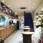 【新店】京の台所『錦市場』に11月オープン！丹後の幸アンテナショップと市場初イートインスペース☆「丹後TABLE」
