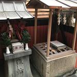 【京都魔界スポット】洛中にある細い路地奥の知る人ぞ知る縁切り井戸☆「鉄輪の井戸（かなわのいど）」