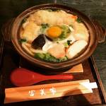 【京都ランチめぐり】コスパも最強！底冷えの冬に熱々の名物鍋焼きうどん必食☆錦市場商店街スグ「冨美家」