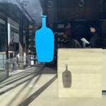 【新店】ブルーボトルコーヒー京都２号店がついに六角にオープン！