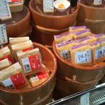 【保存版】京都オススメの京風雑煮に欠かせない白味噌の老舗ぞろい！昆布や鰹節の名店も☆【まとめ】