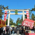 【北野天満宮】クリスマスは天神さんへ！年末の風物詩　北野天満宮『終い天神』へ行ってきました♪