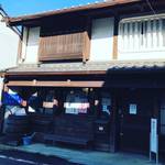 【京都街ぶらり】NHK大河ドラマで沸く明智光秀も着手！水害の歴史や取組みを知る無料施設「福知山市治水記念館」