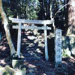 【京都魔界めぐり】地元では有名な恐怖スポット！鬼の頭領『酒呑童子』の首の埋葬地「首塚大明神」