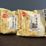 コンビニおにぎり史上 一番美味しいかも。セブン-イレブンに京都の名店監修おにぎりが登場