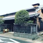 【京都建物探訪】旧街道沿いにある市内唯一の本陣遺構！宿場町の風情ただよう☆「玉村家住宅」